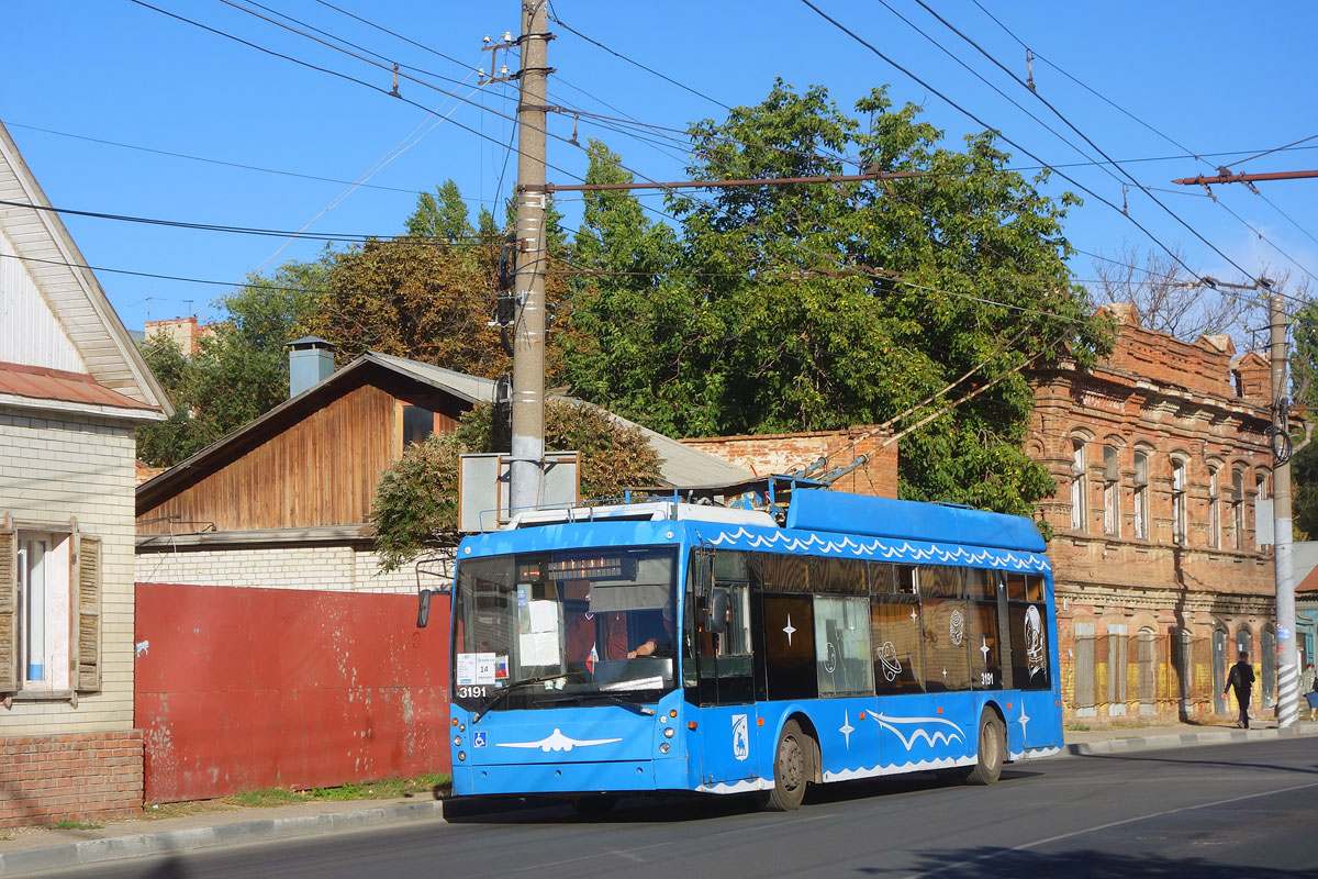 Энгельс, Тролза-5265.00 «Мегаполис» № 3191