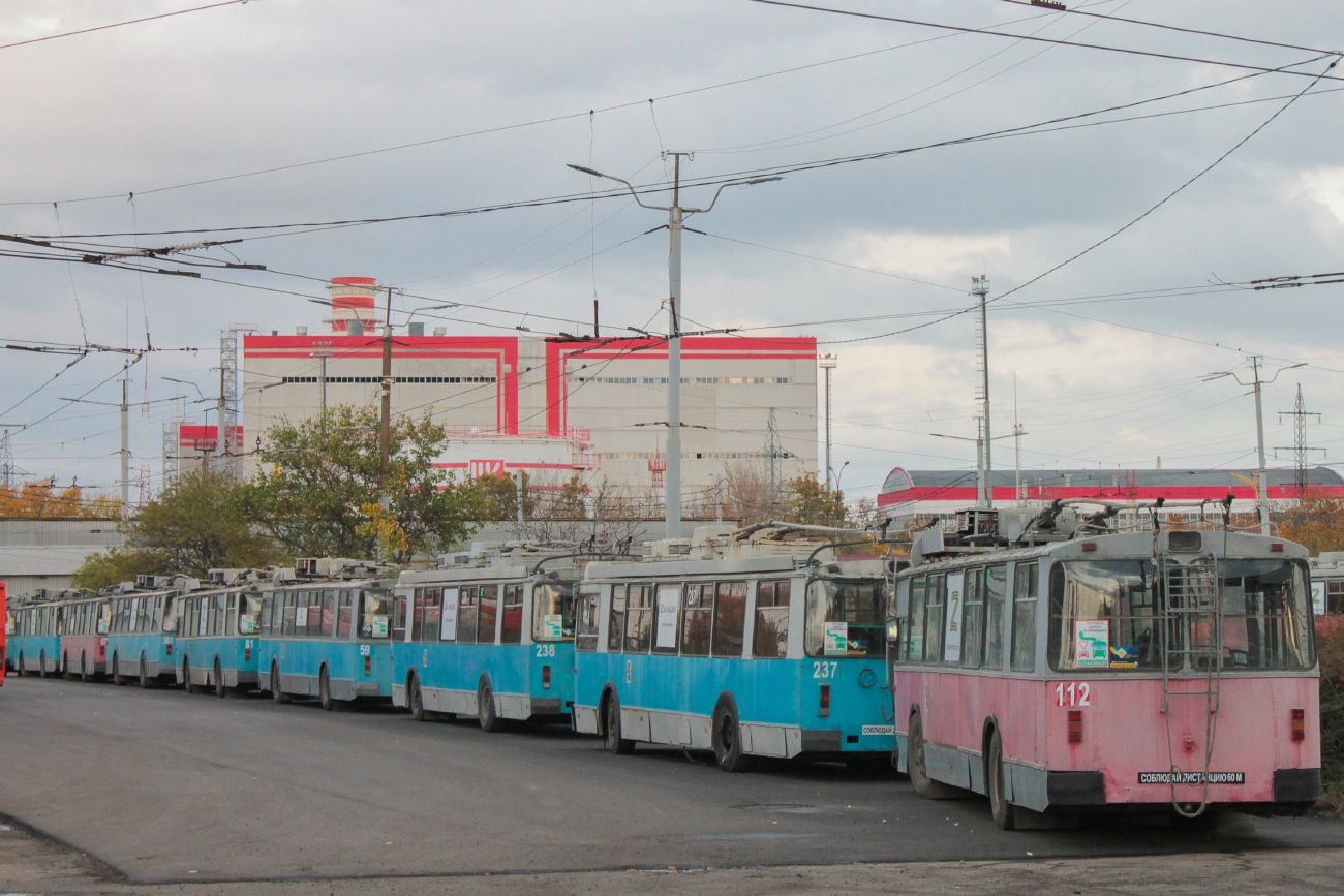 Krasnodar, ZiU-682G [G00] Br. 299