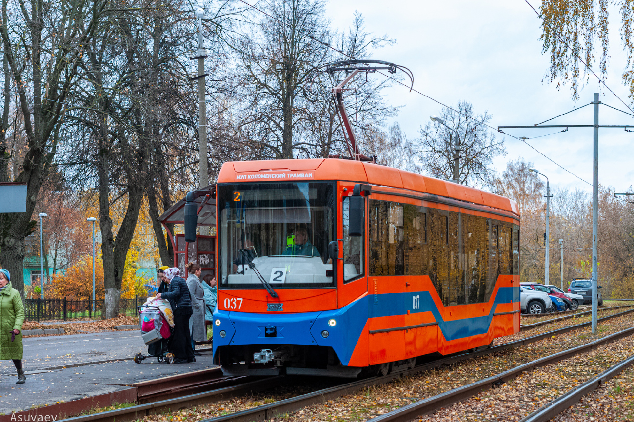 Kolomna, 71-407-01 Nr. 037