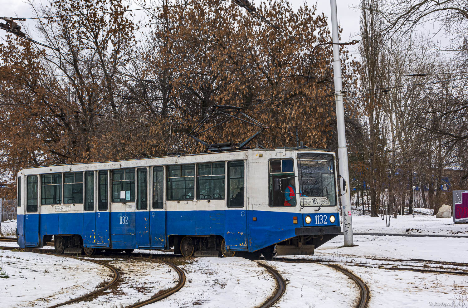 Уфа, 71-608К № 1132