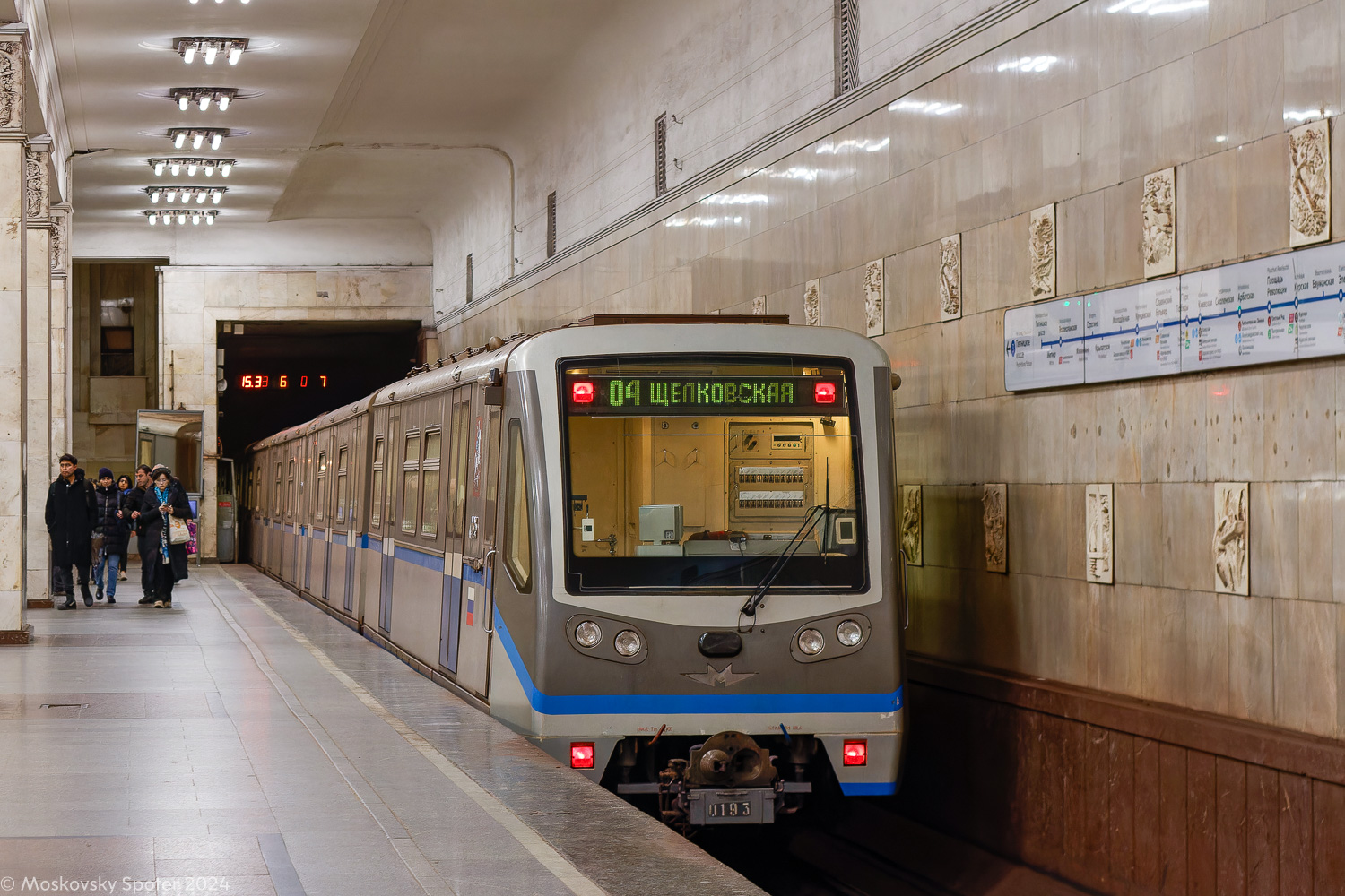 莫斯科, 81-740.4 “Rusich” # 0193