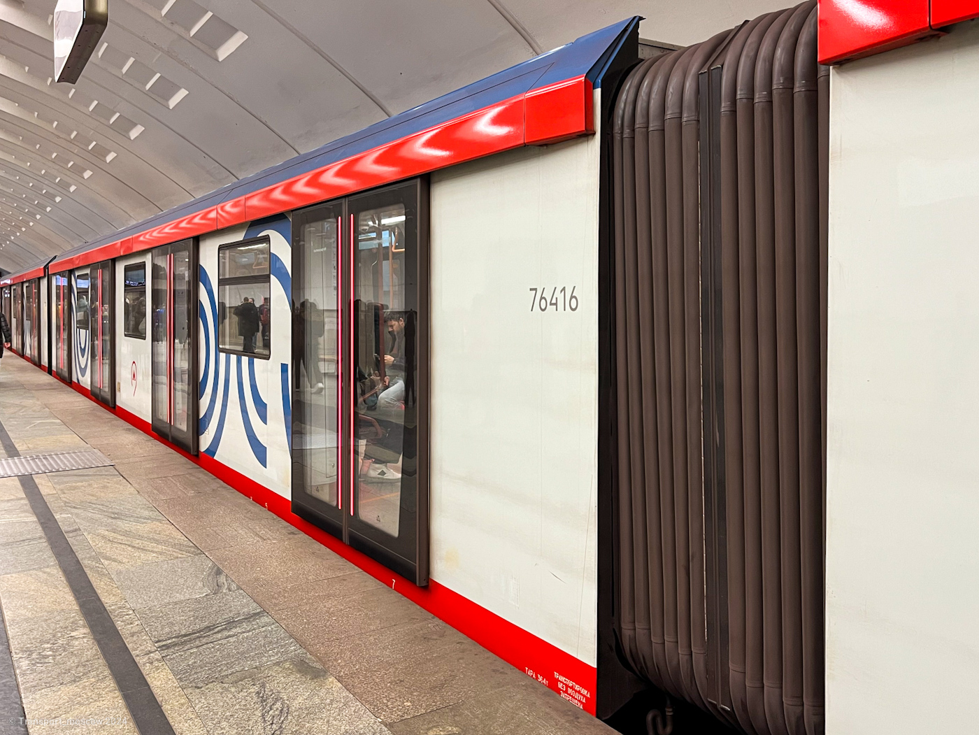 Москва, 81-776 «Москва-2020» № 76416