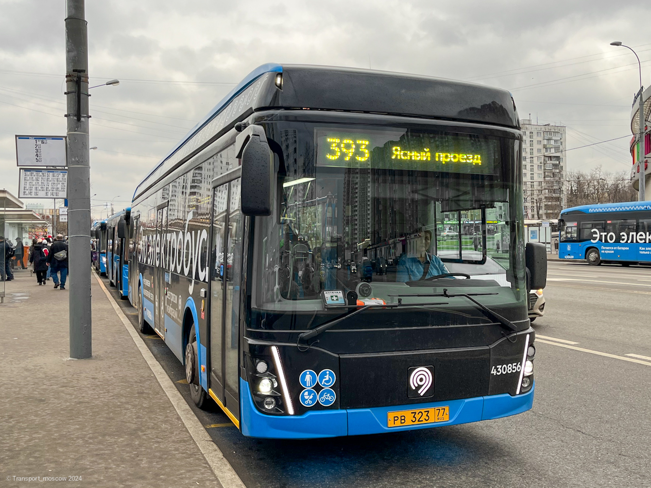 Москва, ЛиАЗ-6274 № 430856