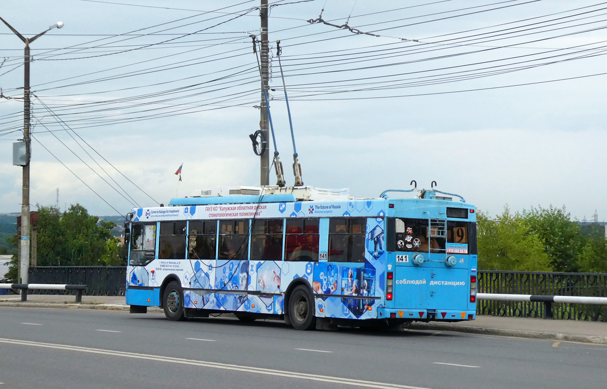 Калуга, Тролза-5275.03 «Оптима» № 141