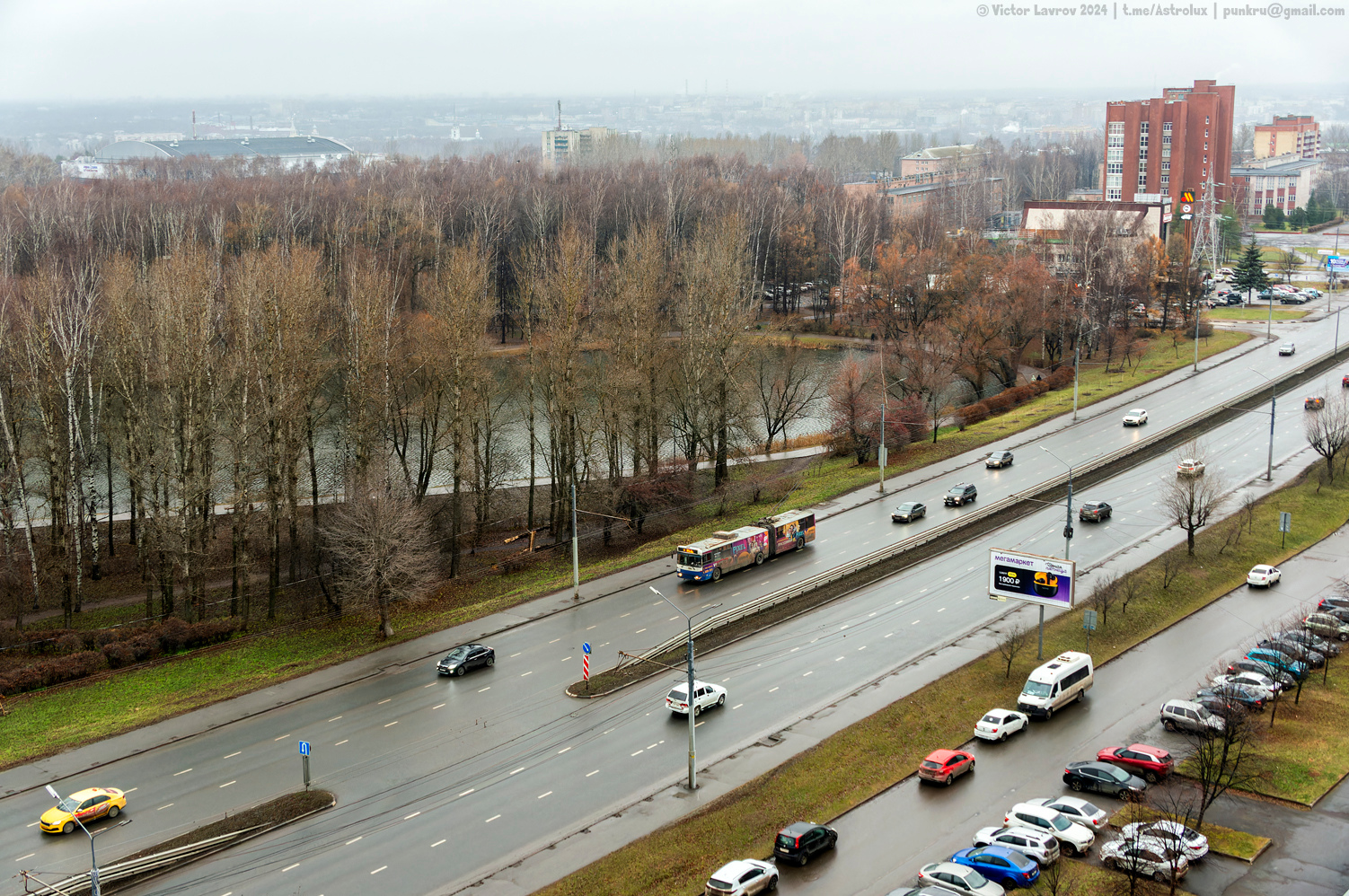 Ярославль — Троллейбусные линии