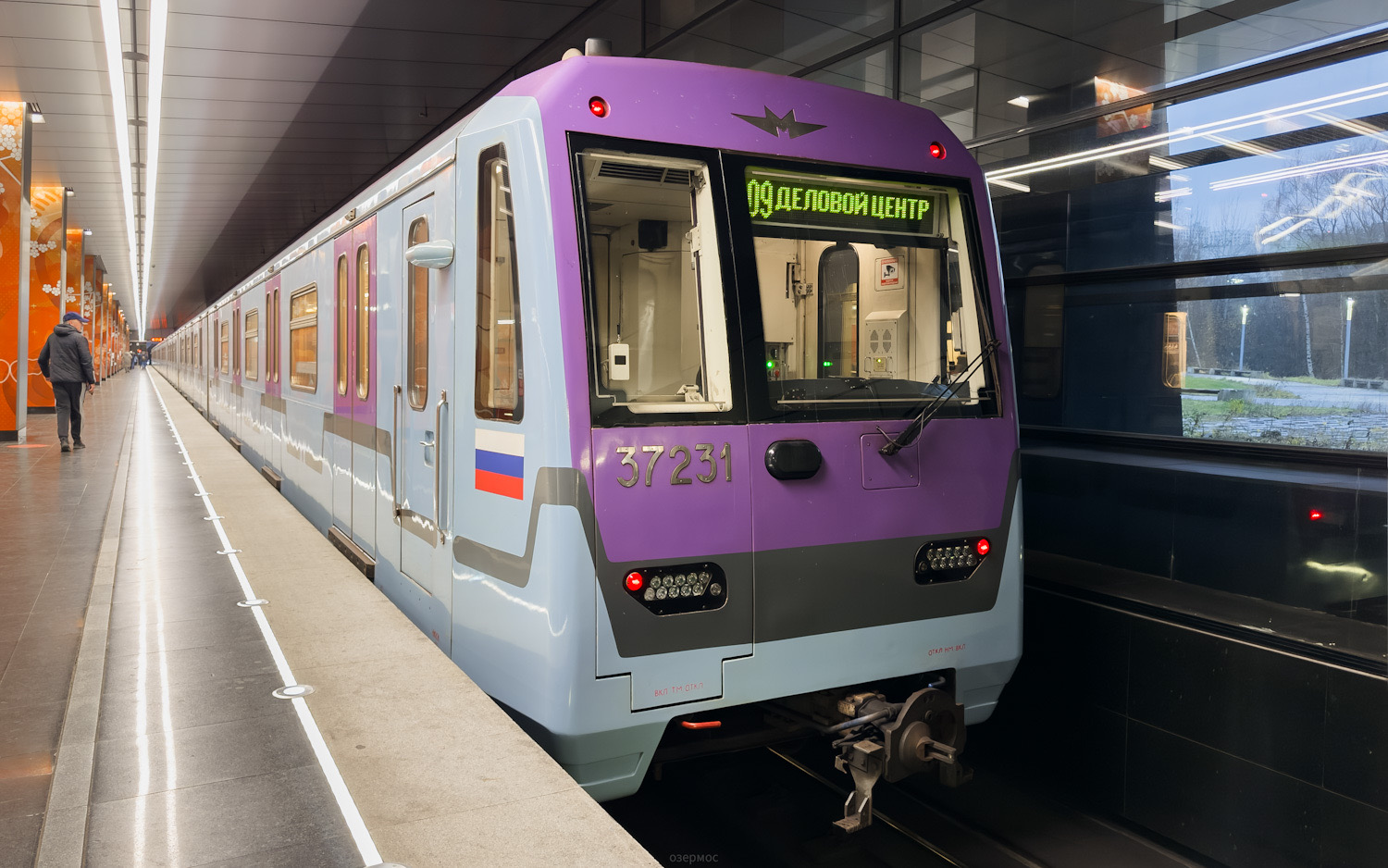 Москва, 81-760А № 37231