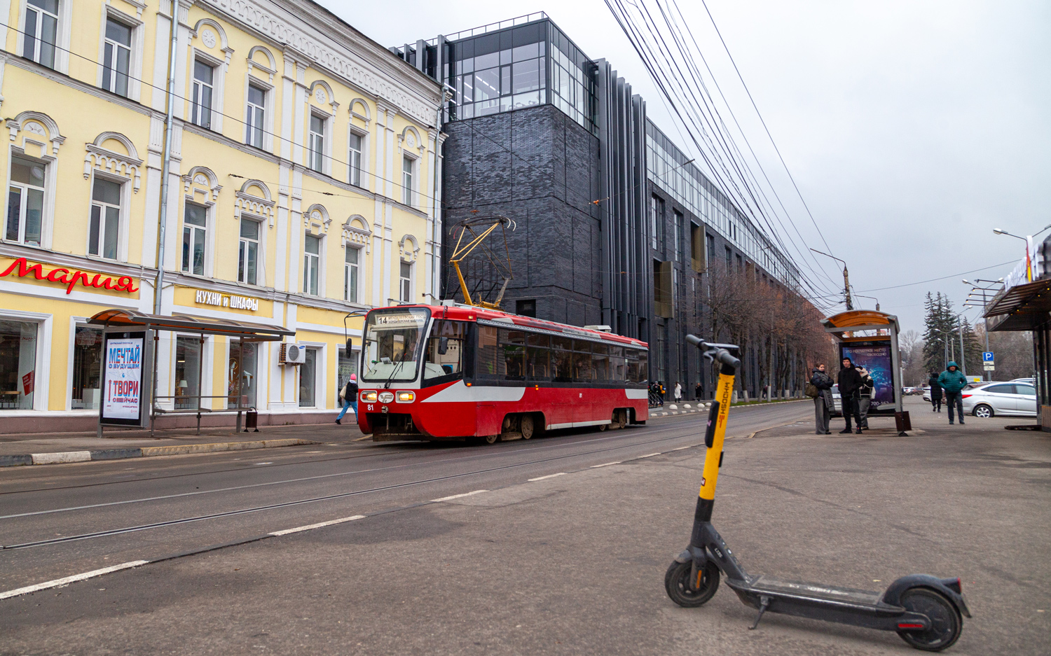 Тула, 71-619КТ № 81; Тула — Разные фотографии