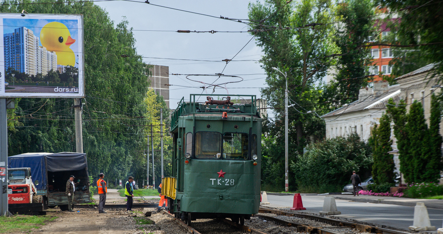 Uljanovszk, SVARZ RT-2 — ТК-28