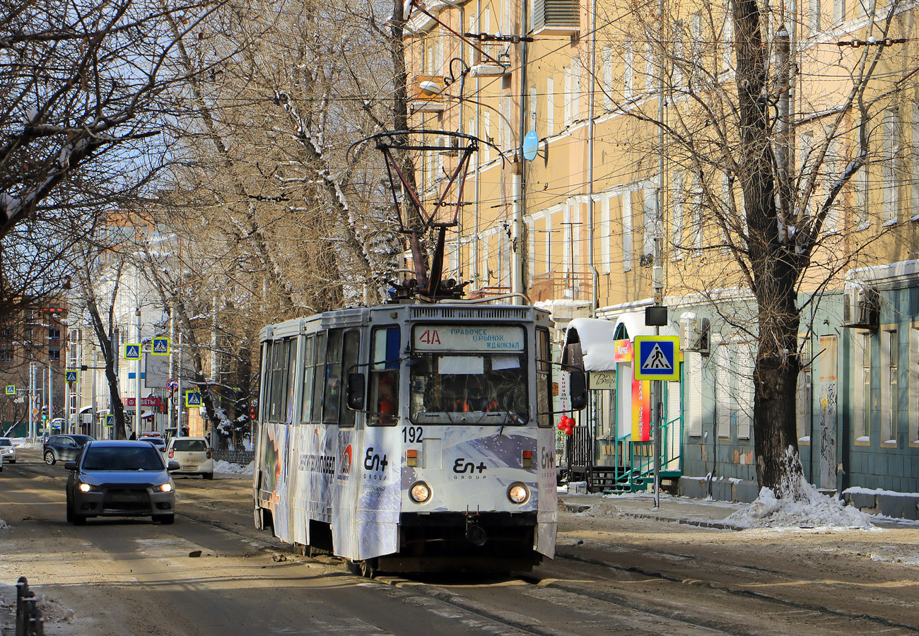 Irkutsk, 71-605 (KTM-5M3) # 192 Irkutsk, 71-605 (KTM-5M3) # 192