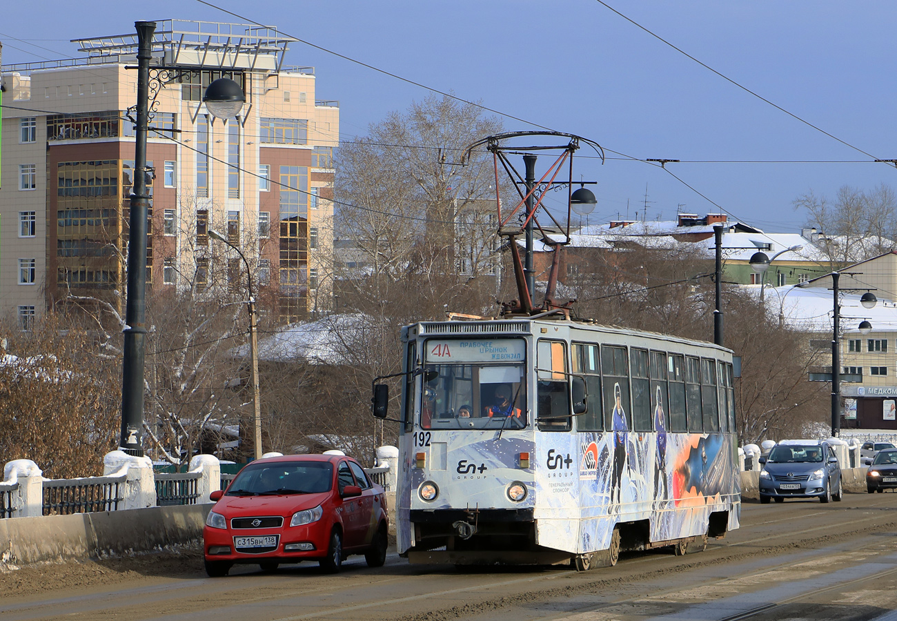 Irkutsk, 71-605 (KTM-5M3) № 192 Irkutsk, 71-605 (KTM-5M3) № 192
