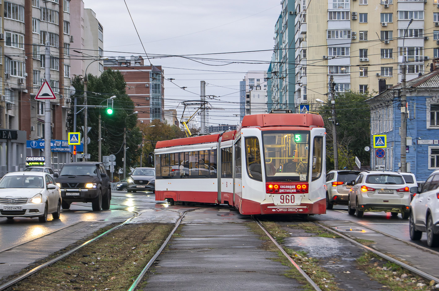 Samara, 71-631 nr. 960