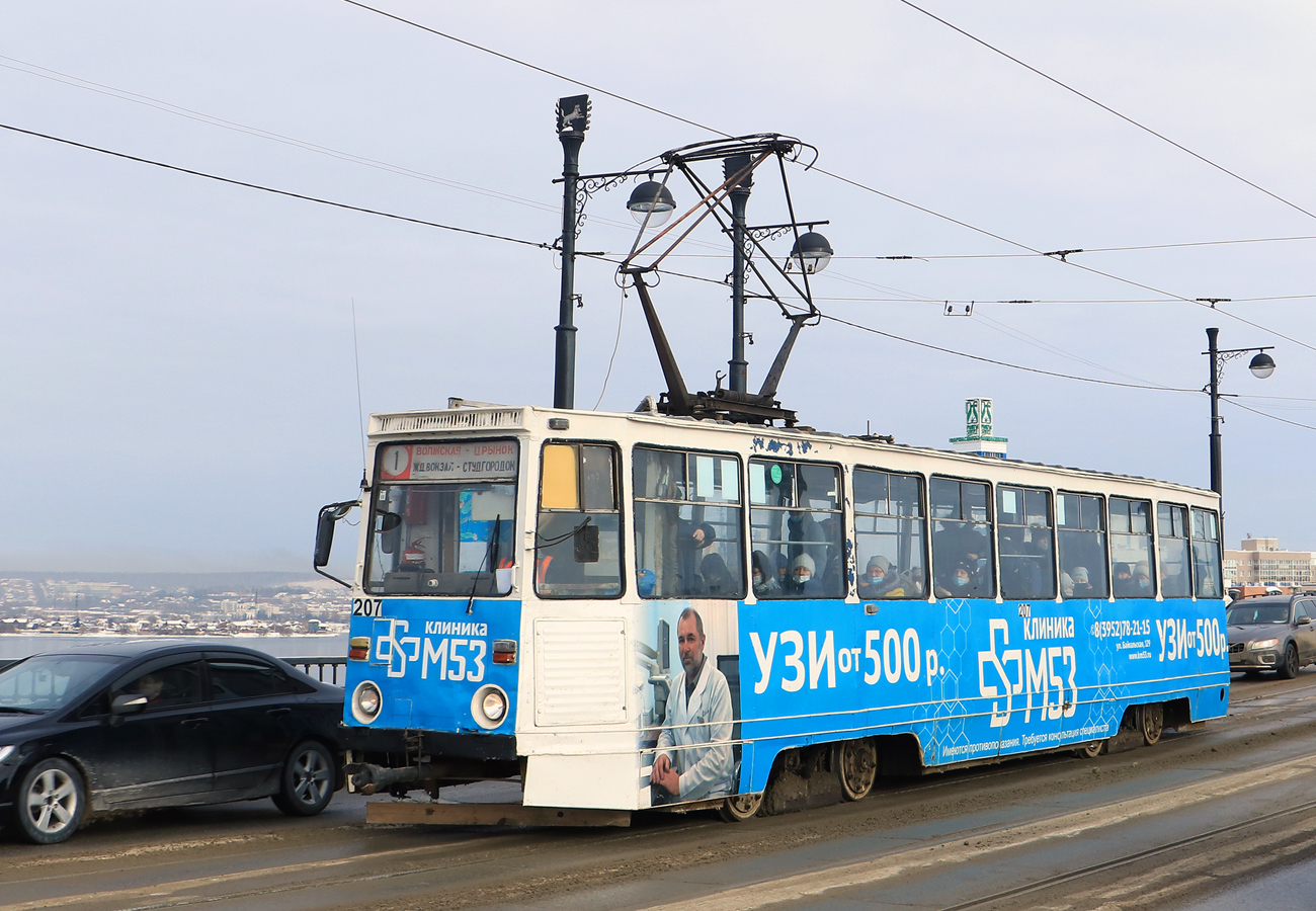 Иркутск, 71-605А № 207