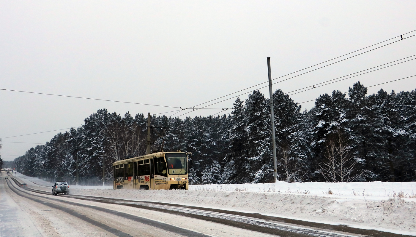 Ангарск, 71-619К № 205