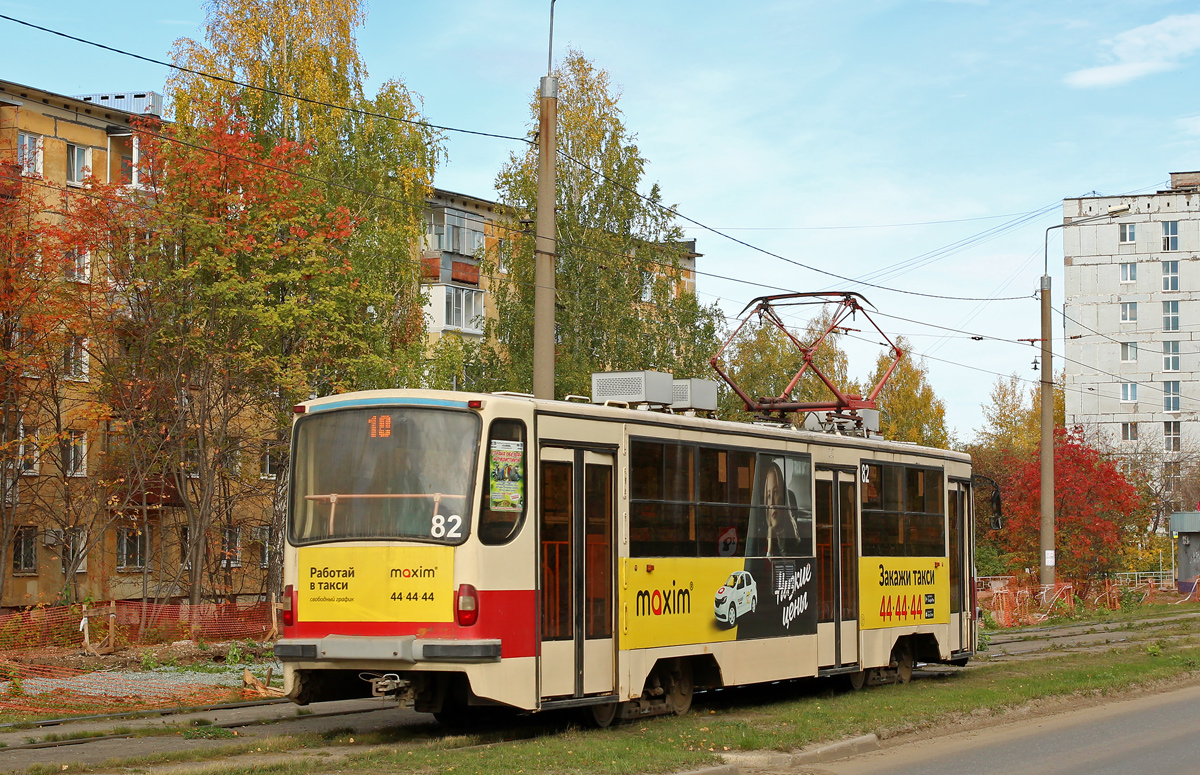 Нижний Тагил, 71-405 № 82