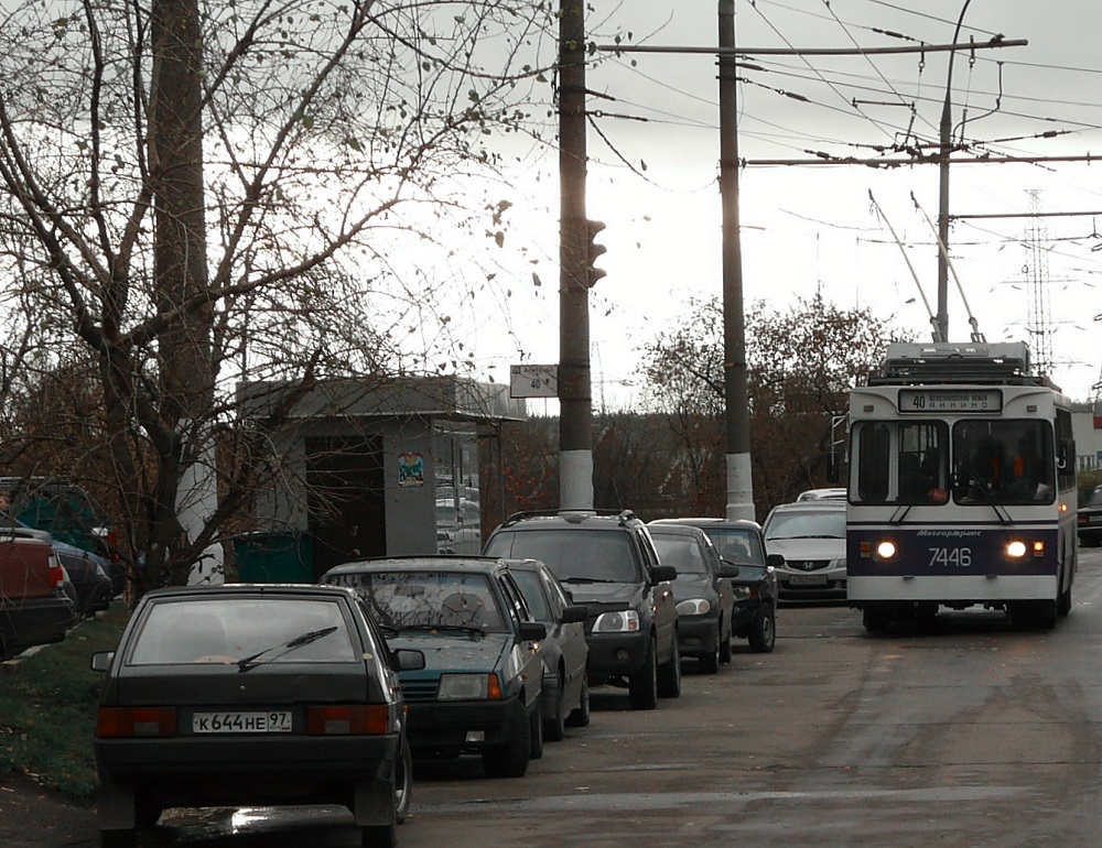 Москва, ЗиУ-682ГМ1 (с широкой передней дверью) № 7446