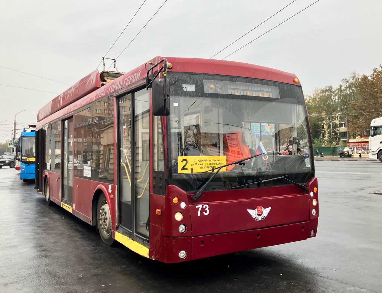 Тула, Тролза-5265.00 «Мегаполис» № 73