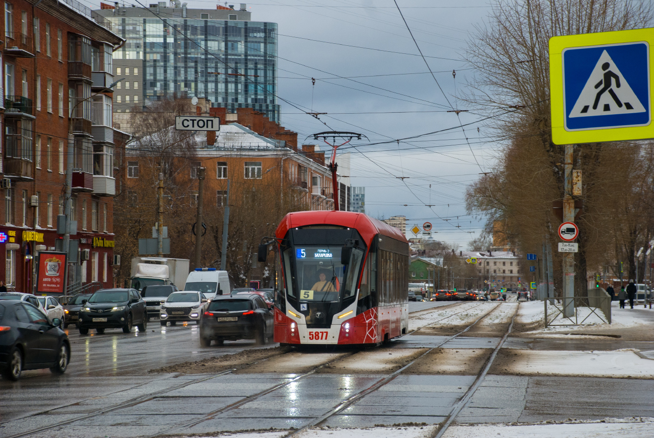 Пермь, 71-911ЕМ «Львёнок» № 5877