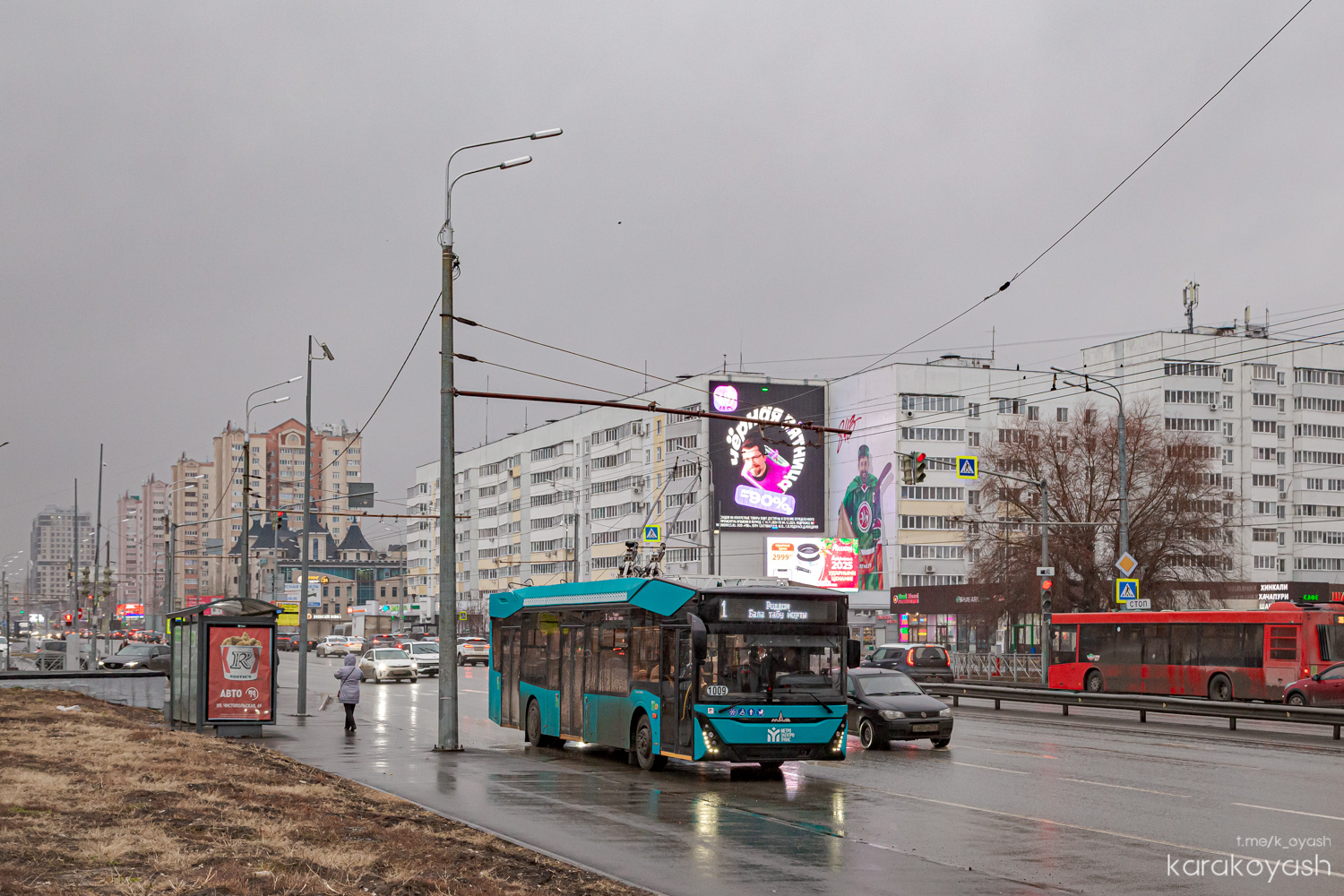 Kazaň, MAZ-303T22 č. 1009