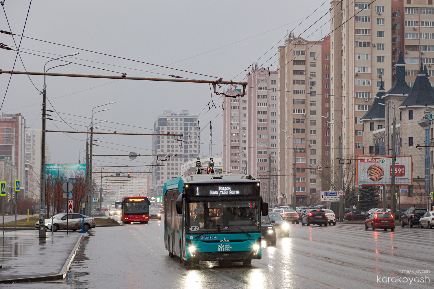 Казань, МАЗ-303Т22 № 1012
