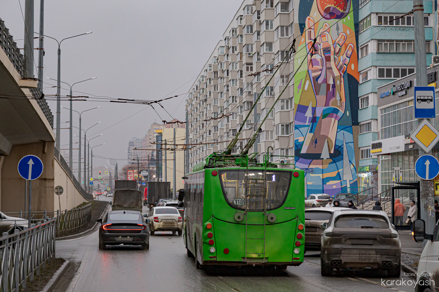 Казань, ВМЗ-5298.01 «Авангард» № 1109