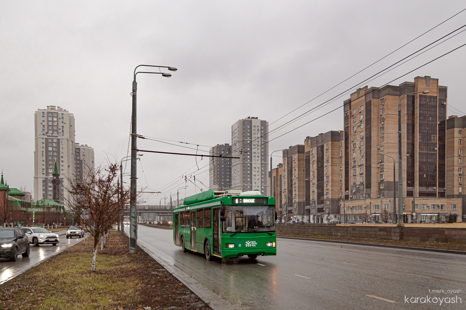 ყაზანი, Trolza-5275.03 “Optima” № 1469