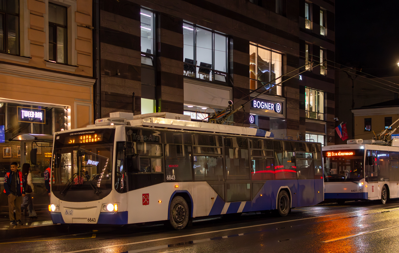 Sankt Petersburg, VMZ-5298.01 “Avangard” Nr 6843