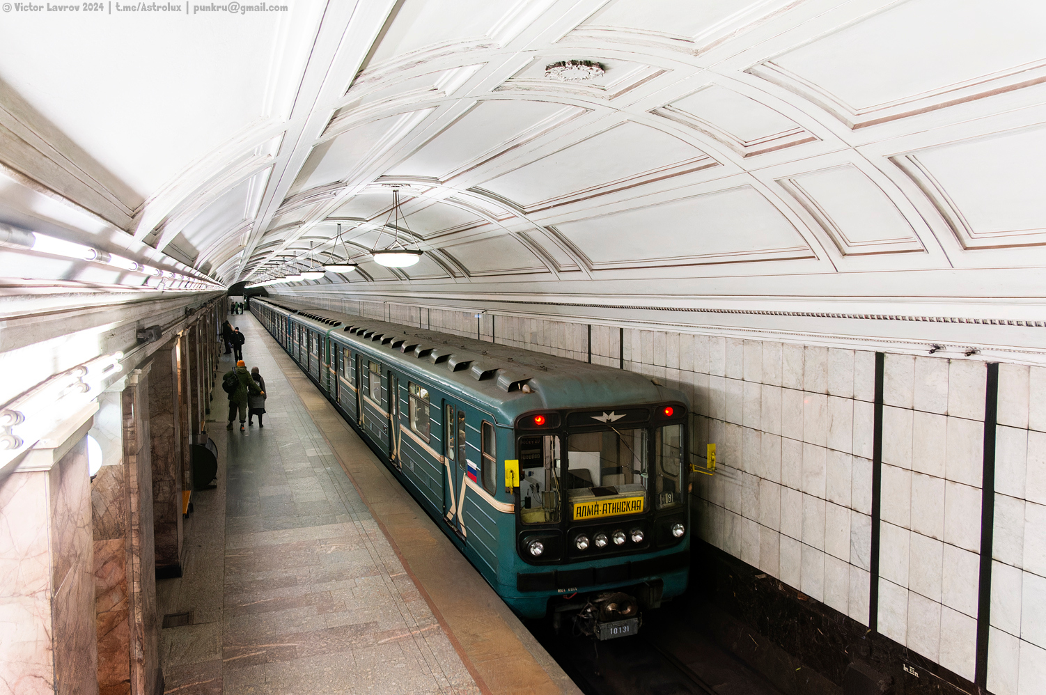 Moscow, 81-717.5 (LVZ/VM) № 10131
