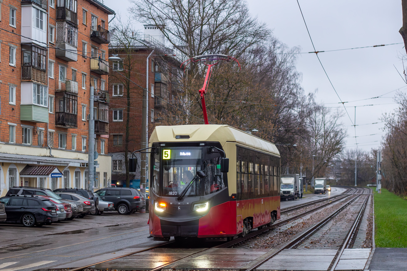 Нижний Новгород, БКМ Т811 «МиНиН» № 1820