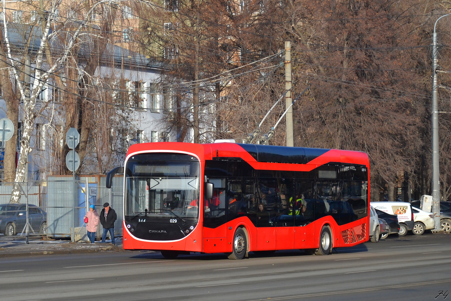 Челябинск, Синара 6254.00 № 029