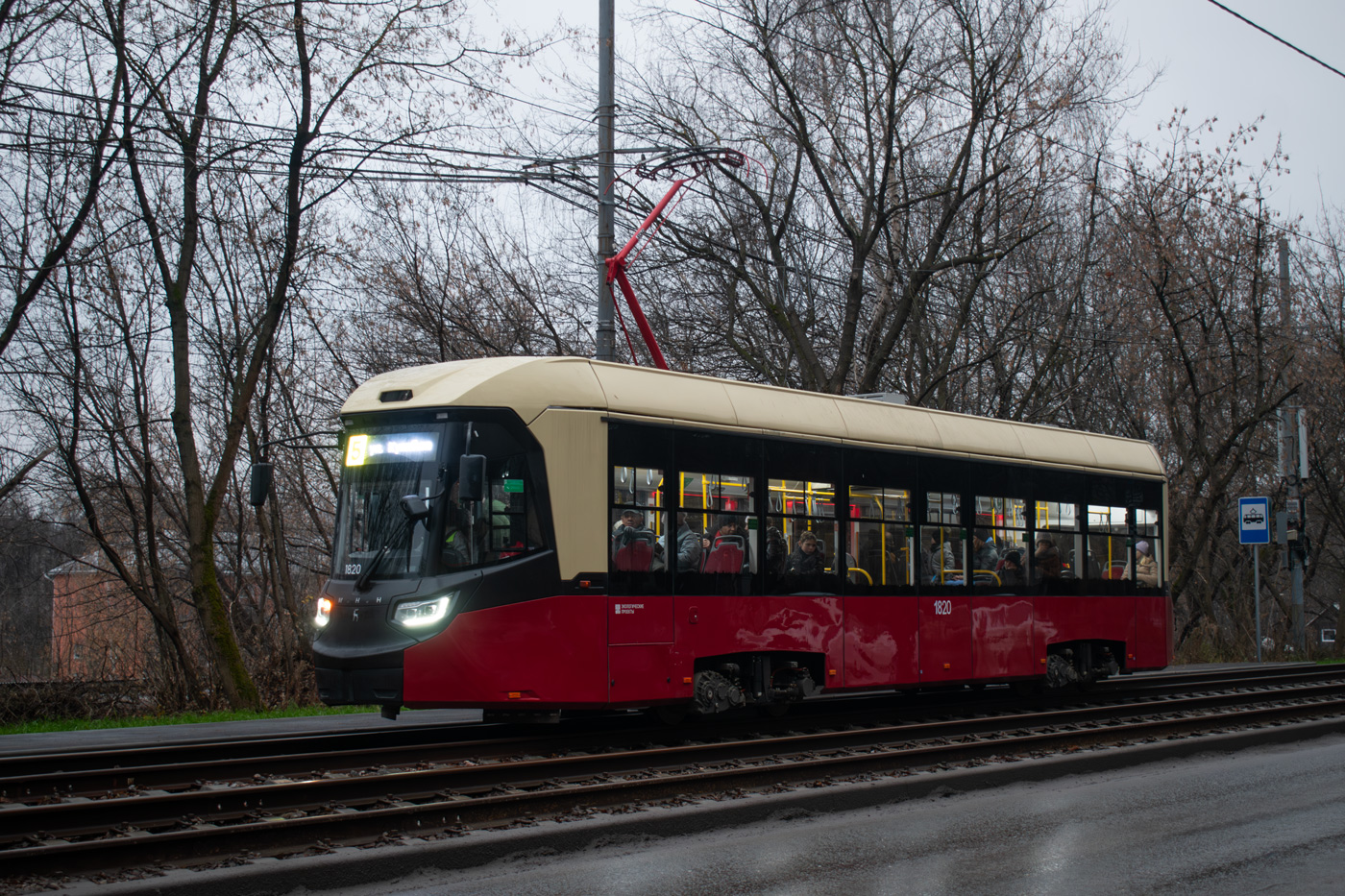 Нижний Новгород, БКМ Т811 «МиНиН» № 1820