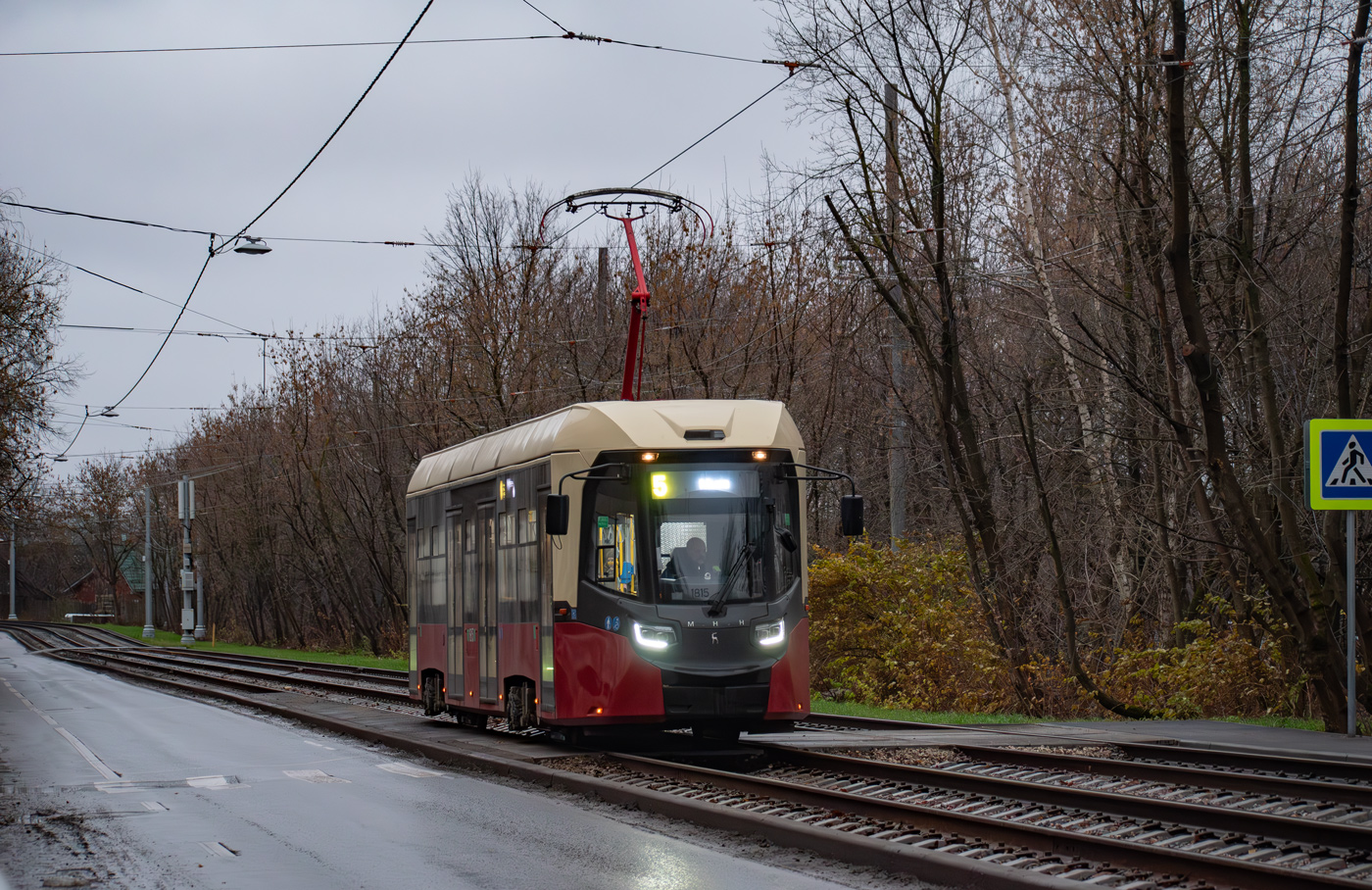 Нижний Новгород, БКМ Т811 «МиНиН» № 1815