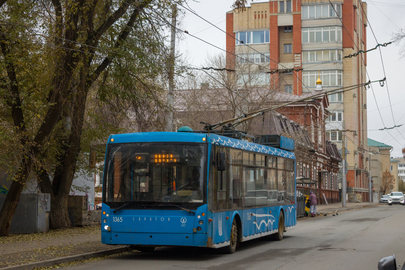 Саратов, Тролза-5265.00 «Мегаполис» № 1365