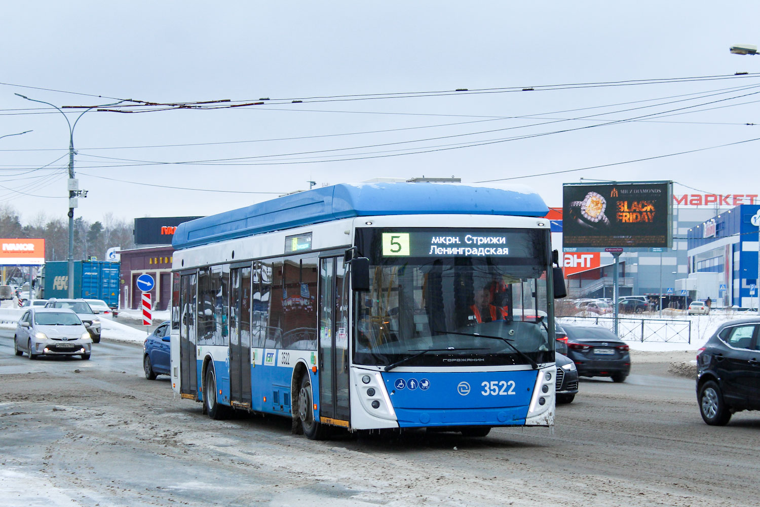 Novosibirsk, UTTZ-6241.01 “Gorozhanin” Br. 3522 Novosibirsk, UTTZ-6241.01 “Gorozhanin” Br. 3522