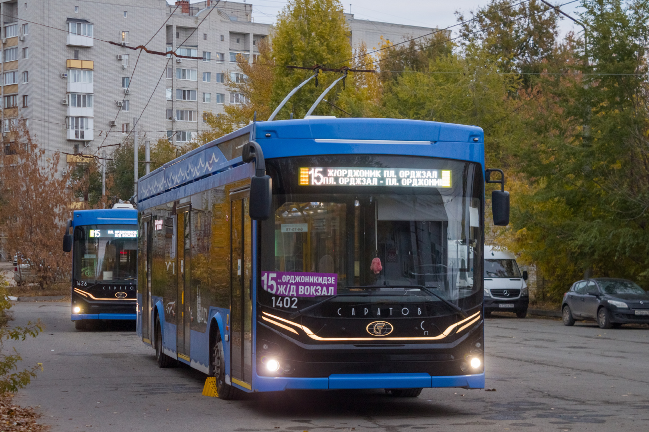 Саратов, ПКТС-6281.00 «Адмирал» № 1402