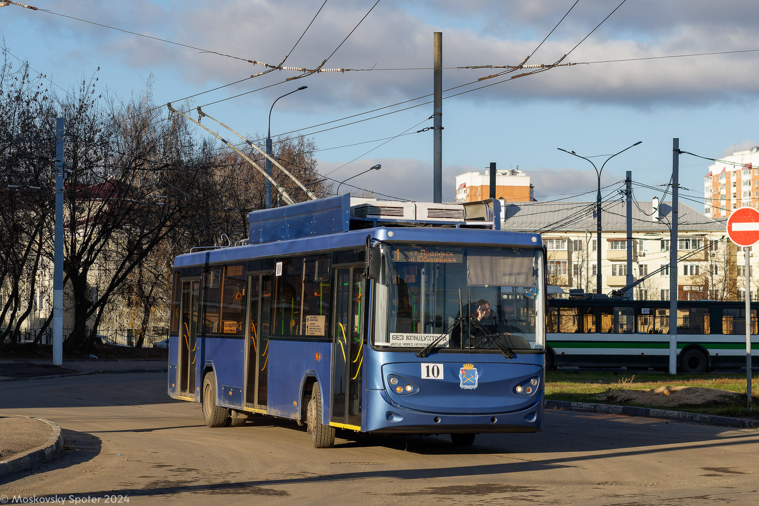 Подольск, БТЗ-52763Р № 10