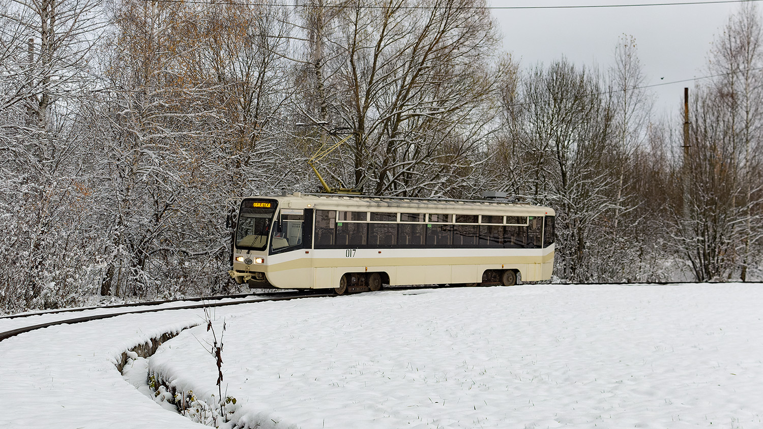 Kolomna, 71-619KT č. 017