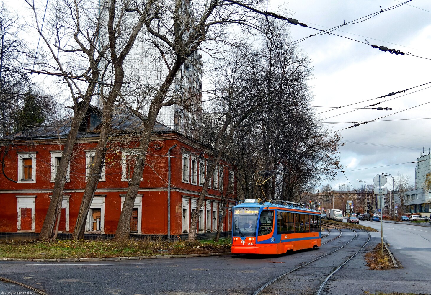 Moszkva, 71-623-02 — 2643; Moszkva — Terminus stations