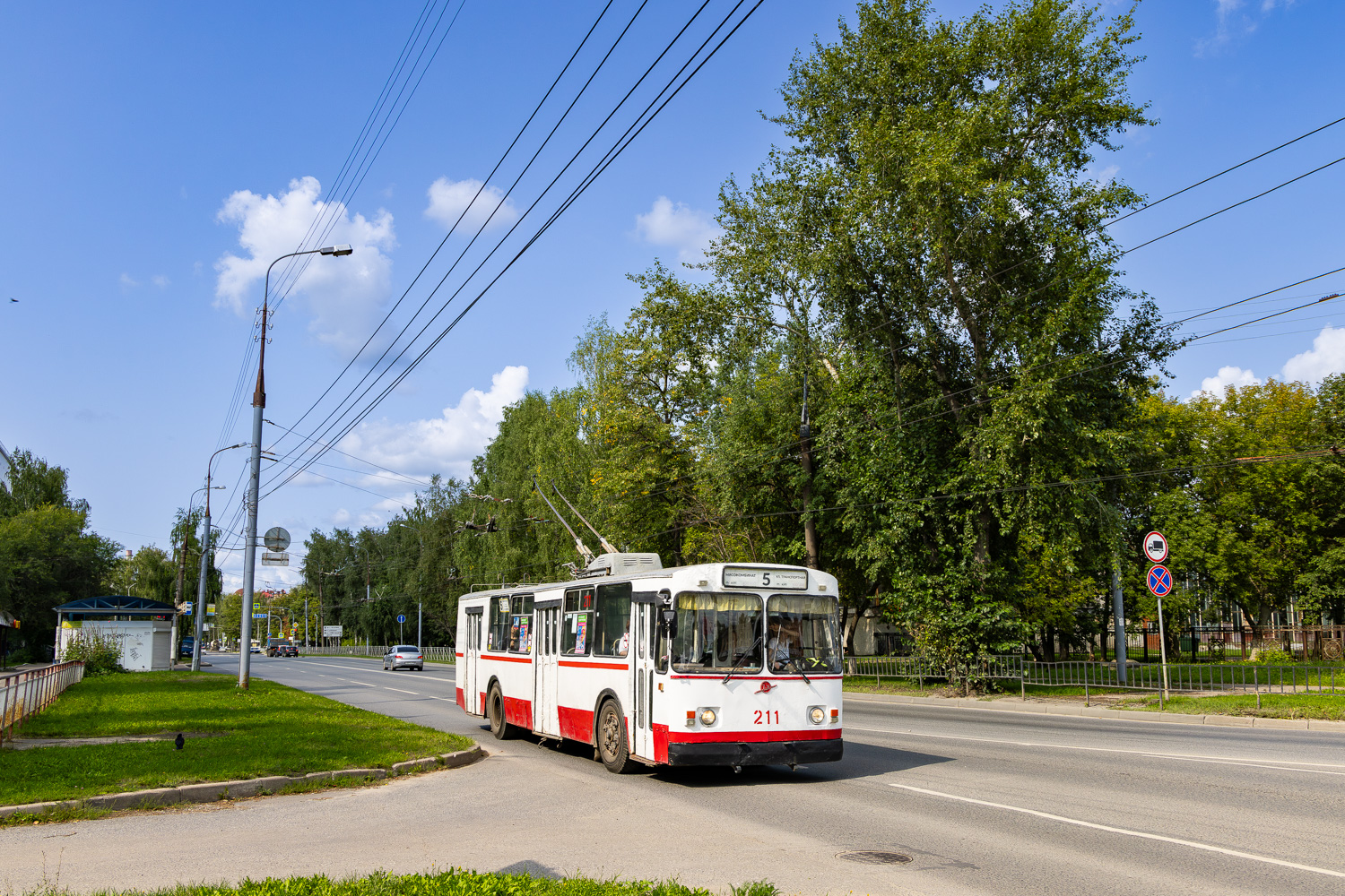 Йошкар-Ола, ЗиУ-682В [В00] № 211
