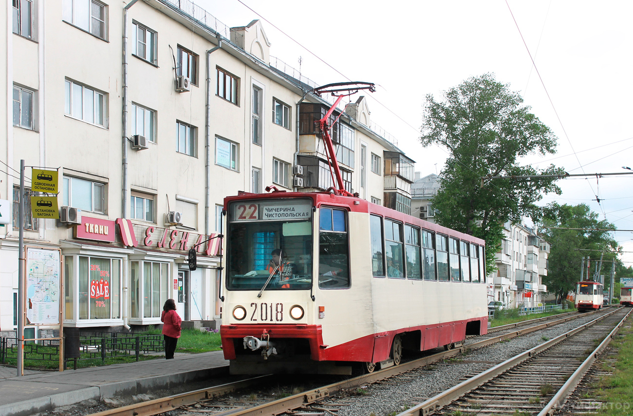 Челябинск, 71-608К № 2018