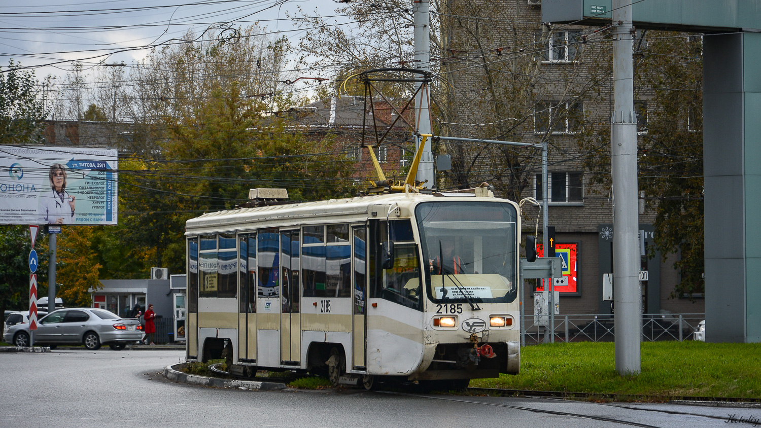 Новосибирск, 71-619КТ № 2185