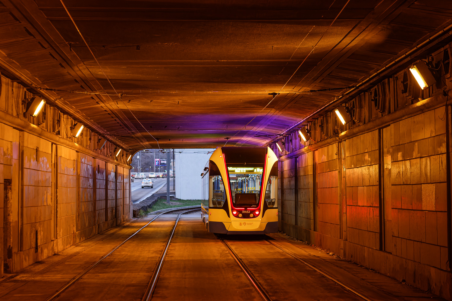 Maskva, 71-931M “Vityaz-M” nr. 31452