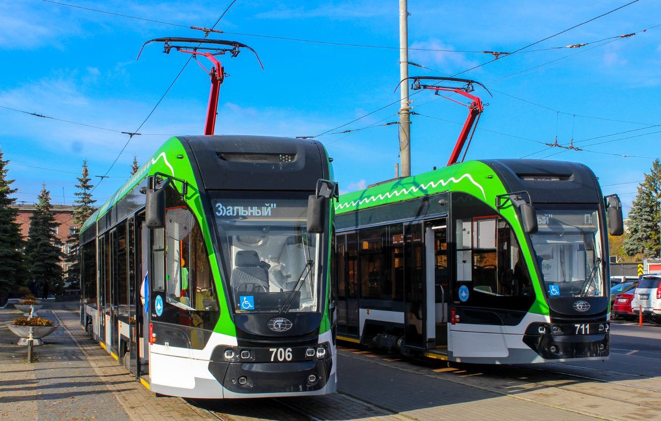 Калининград, 71-921 «Корсар» № 706 Калининград, 71-921 «Корсар» № 706