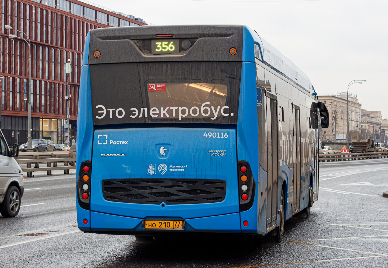 Moskva, KAMAZ-6282 č. 490116