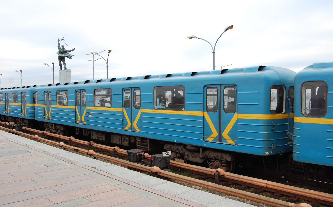 Киев, Е-КМ-Пм-01 (81-7081-01) № 3667