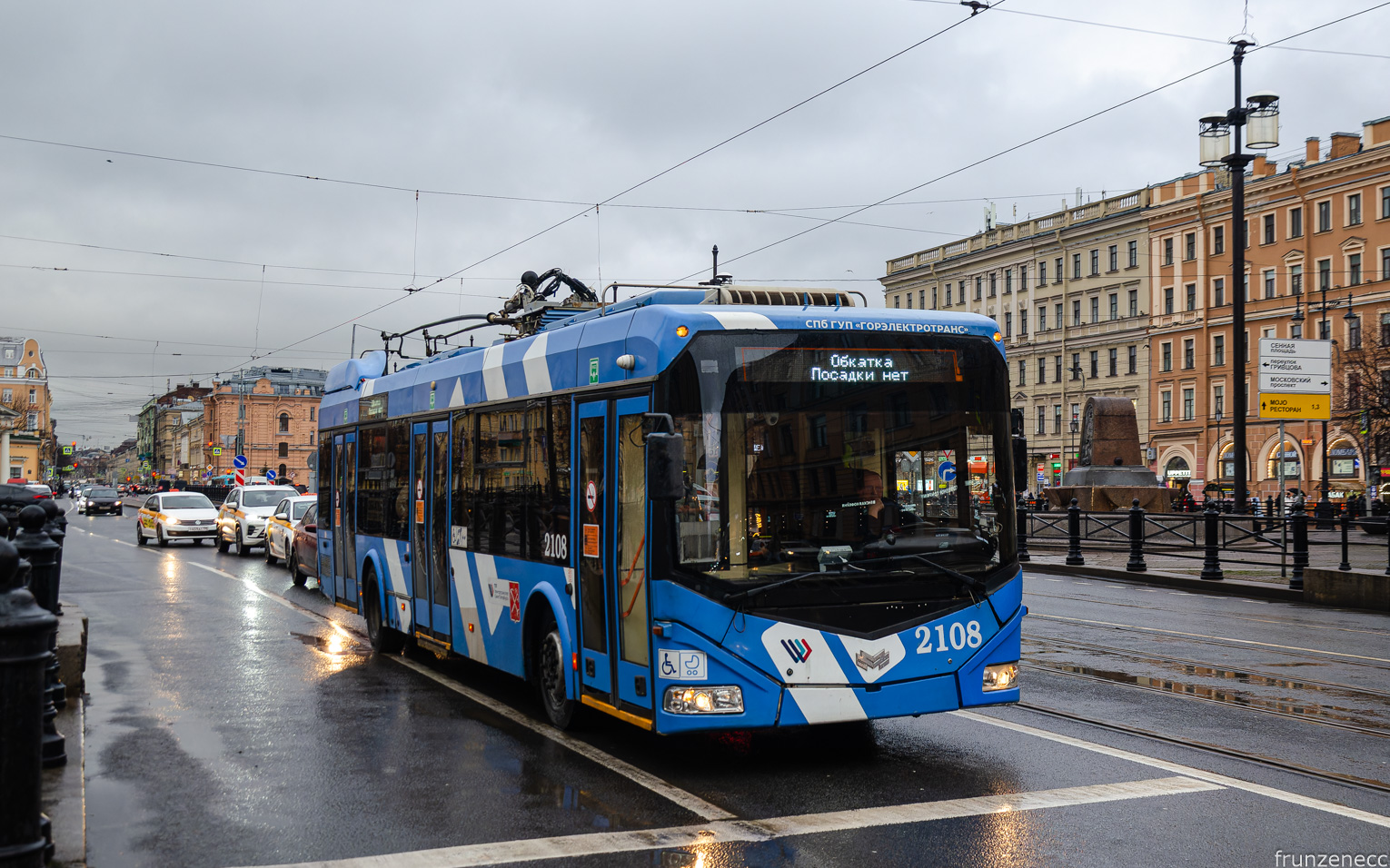 Санкт-Петербург, БКМ 32100D № 2108