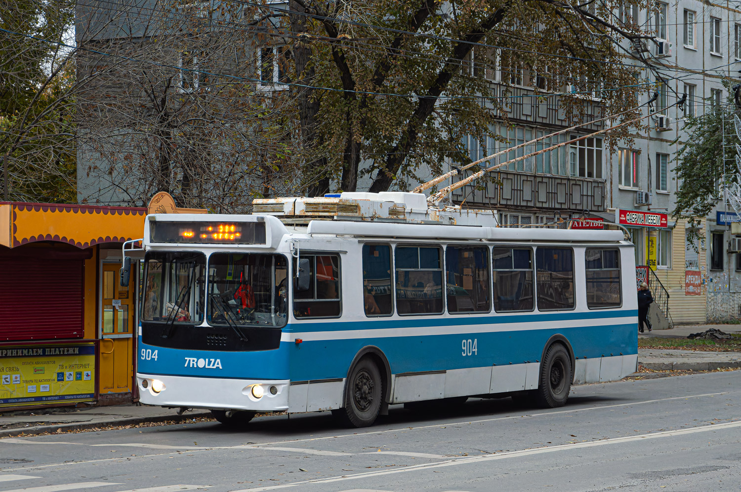 Самара, ЗиУ-682Г-016.02 № 904