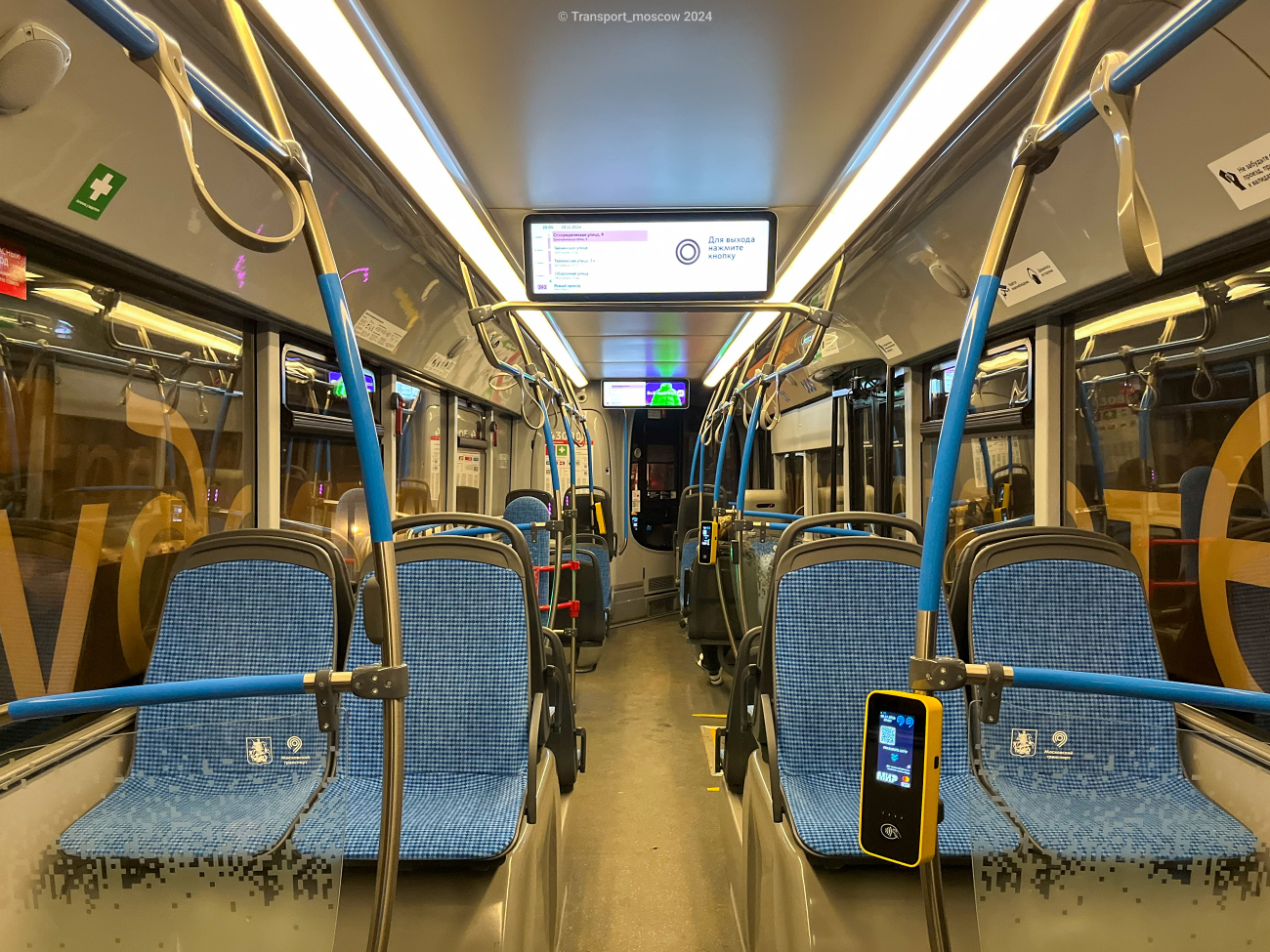 Maskva, LiAZ-6274 nr. 430804