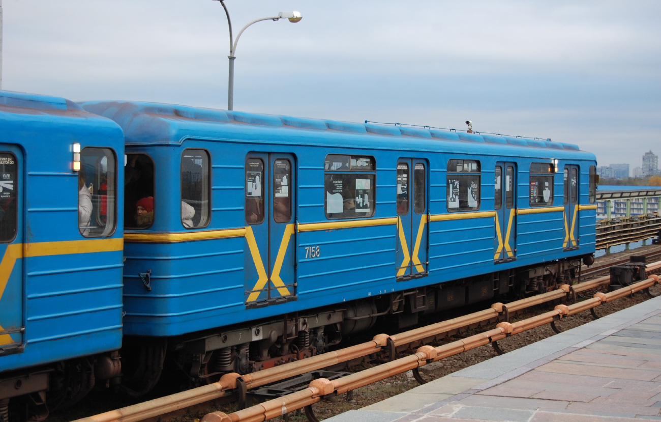 Kyjiw, Ema-502 Nr. 7158