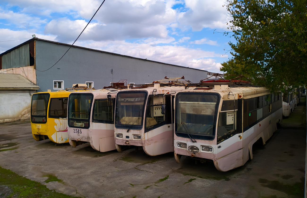 Ташкент, 71-619КТ № 2520