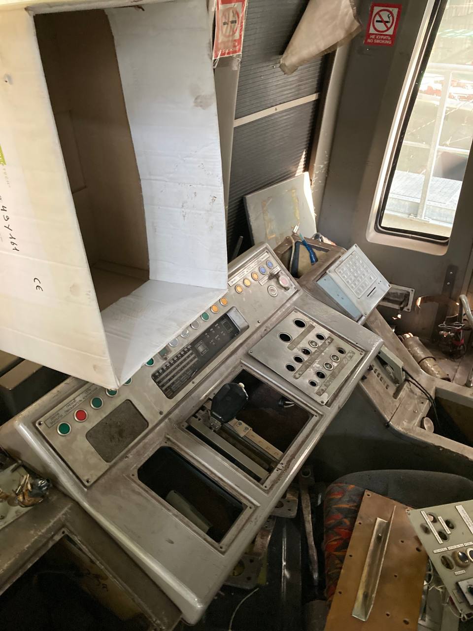 Москва, 81-720.1 «Яуза» № 0031